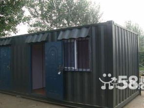 靈活空間解決方案 從集裝箱活動房到北京廠房、倉庫與土地的多元化選擇